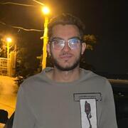 Hussien 21 Beirut