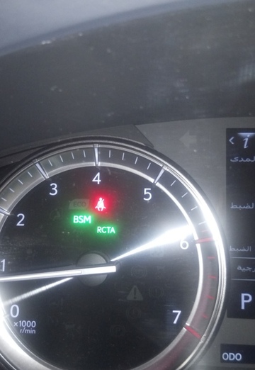 Hany (@hany174) — my photo № 2