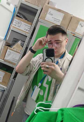 Mufler (@mufler1) — my photo № 1