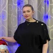 Ирина 51 Набережные Челны