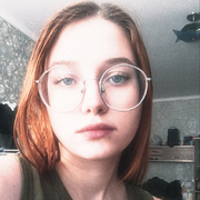 Ольга 23 Южно-Сахалинск