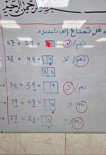 Micheal (@micheal2172) — my photo № 1