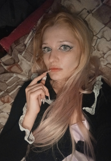 Arisa (@alina138957) — my photo № 1