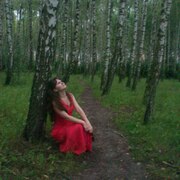 lina 41 Brest