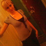 Nastya 30 Yekaterinburg