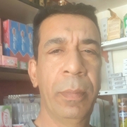 muslim nahi 55 Baghdad