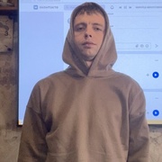 Захар 30 Минск