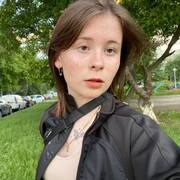 Arina 20 Tolyatti
