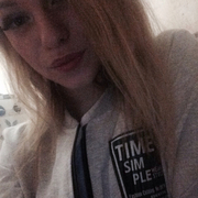 Arina 28 Yekaterinburg