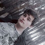 Daniil Rubtsov 21 Moscú