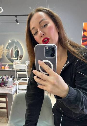 My photo - Marina, 39 from Novocherkassk (@marina301292)