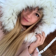 Вероника 26 Архангельск