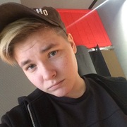 Diana 26 Novosibirsk