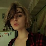 Dasha Verhoturova 23 Yekaterinburg