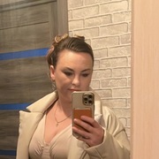 Nadyusha 40 Krasnodar