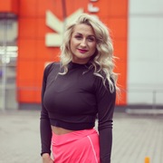 Kateryna 37 Нюрнберг
