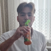 Iulian 23 Kishinev