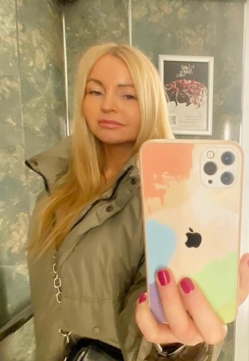 My photo - Elizaveta, 41 from Bonyhád (@elizaveta31110)