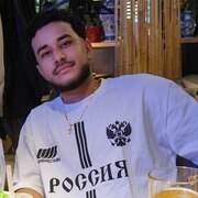 Dairon López 21 Balashikha