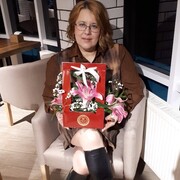 Deaf Tiger 51 Kishinev