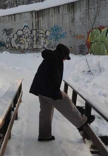 Aramis (@aramis312) — my photo № 3