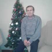 Nart 61 Sohum