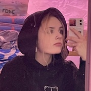 Valeriya 19 Murmansk