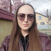 Юлия 32 Краснодар