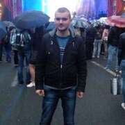 Artur 30 Kyiv