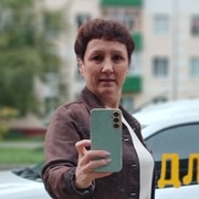 Диляра 54 Казань