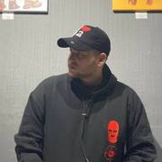 Eduardo 33 Moscú