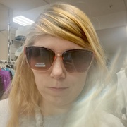 Ekaterina 32 Kemerovo