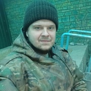 sven 30 Kazan