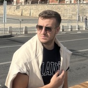 Emre 26 Izmir