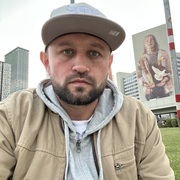 Fabián 37 Bogota